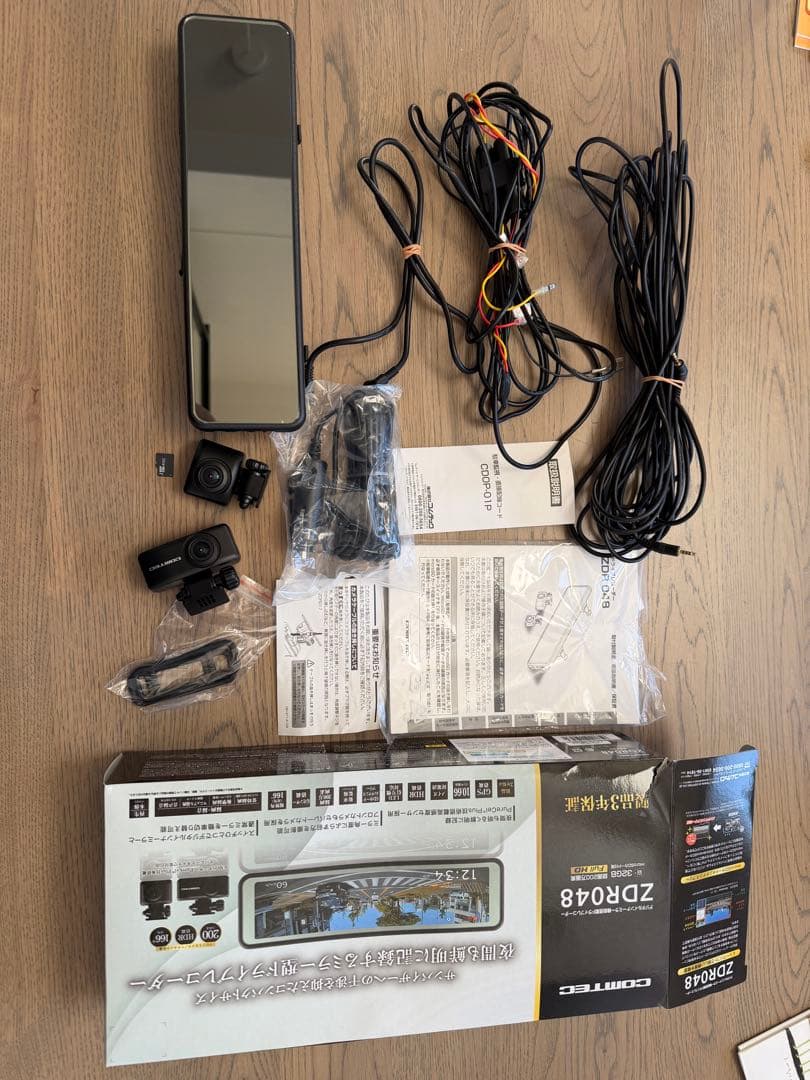 駐車監視配線付き　ZDR048 コムテック　デジタルインナーミラー型