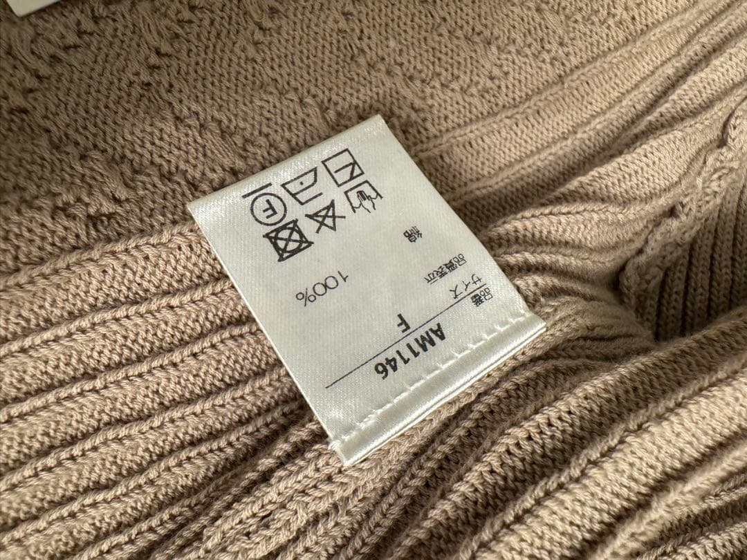 ワンピース andmary Nei knit set flare dress