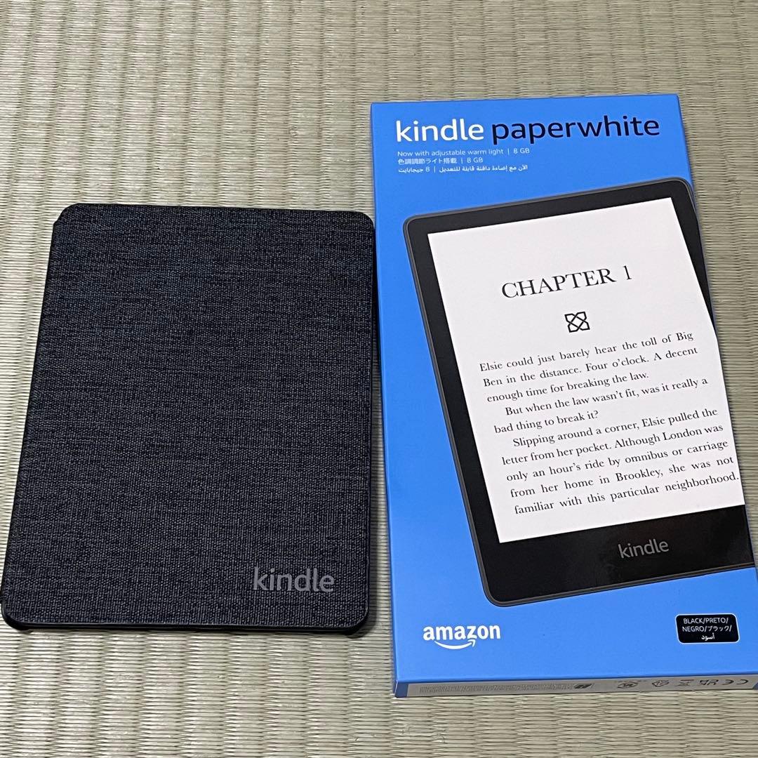 Kindle Paperwhite 11世代 8GB 6.8インチ