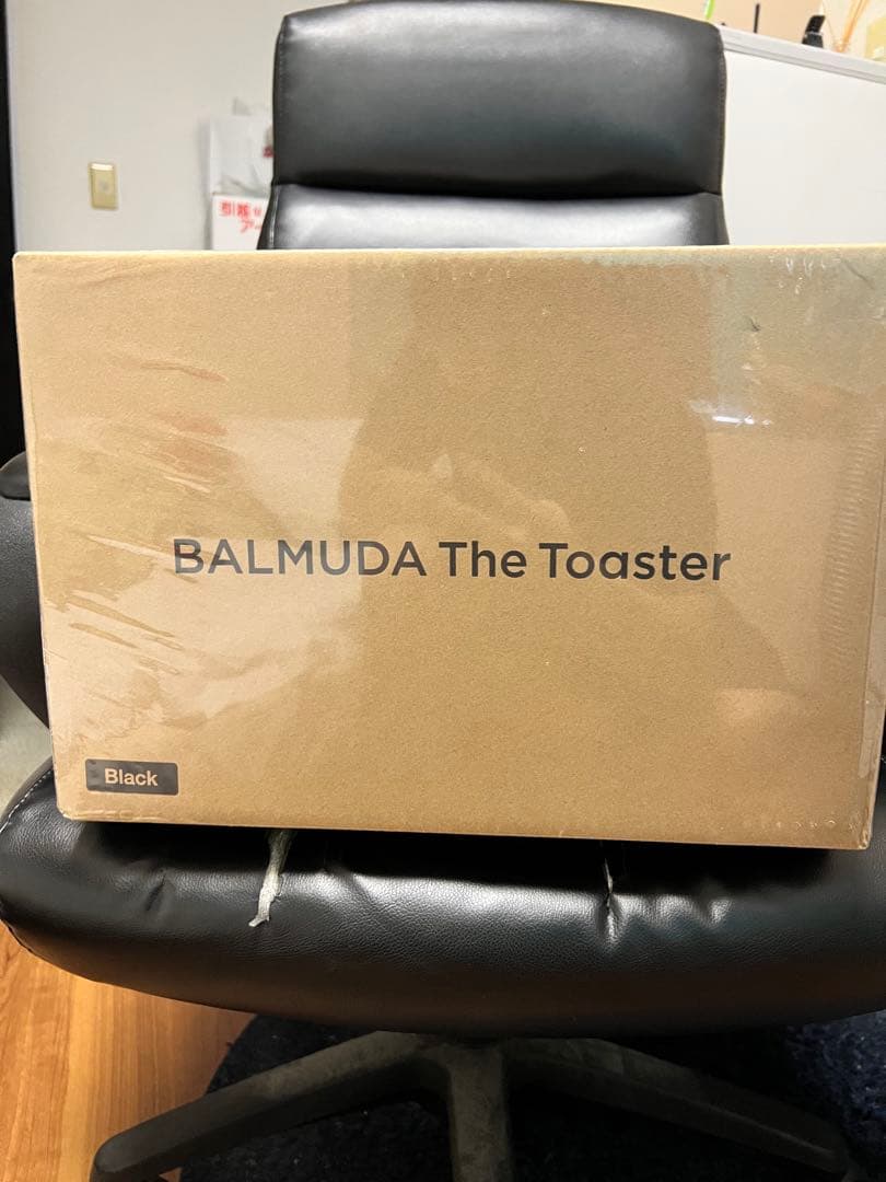 BALMUDA The Toaster K11A-BK ブラック　新品未使用