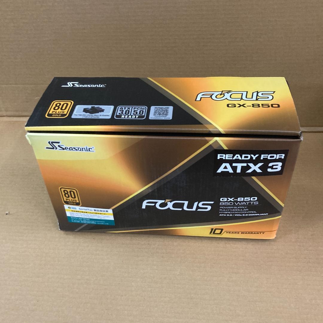電源ユニット Seasonic FOCUS GX-850 ATX3.0 SSR-850FX3