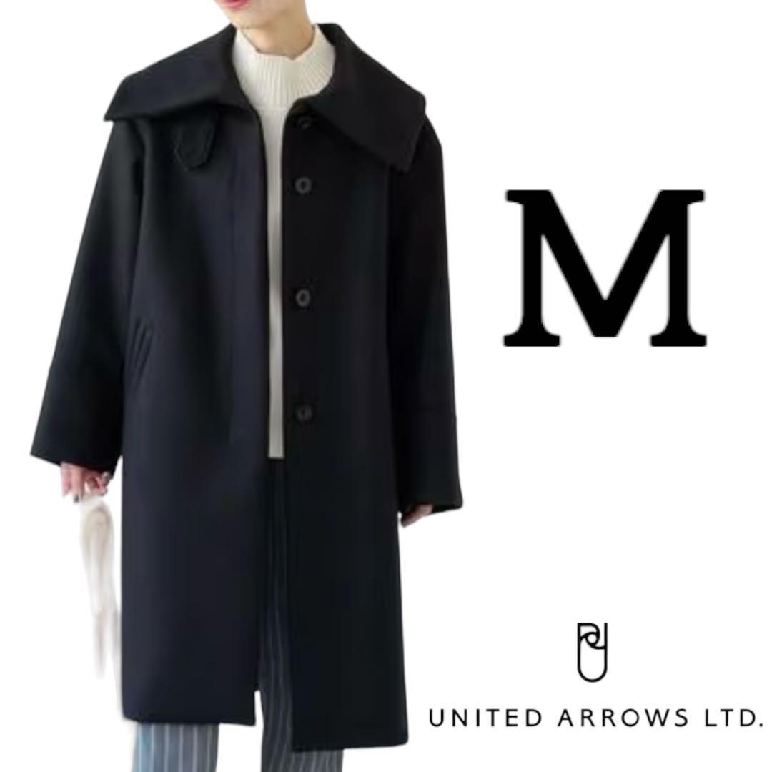 ユナイテッドアローズ レディース メルトンビックカラーコート M ネイビー