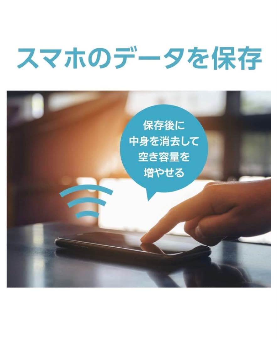 外付けハードディスク・ドライブ I-O DATA NAS 4TB HDL2-TA4/E