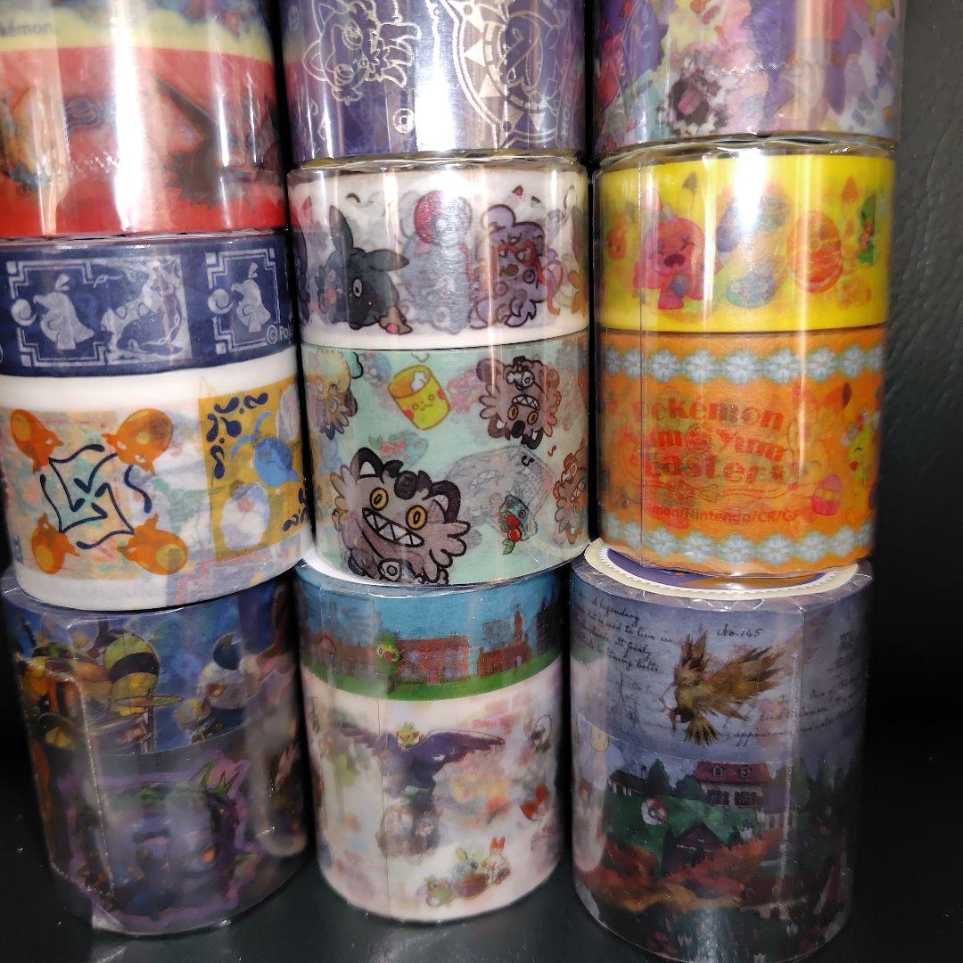 黒*蛙様 ポケモン　 マスキングテープ 　大量 まとめ売り②