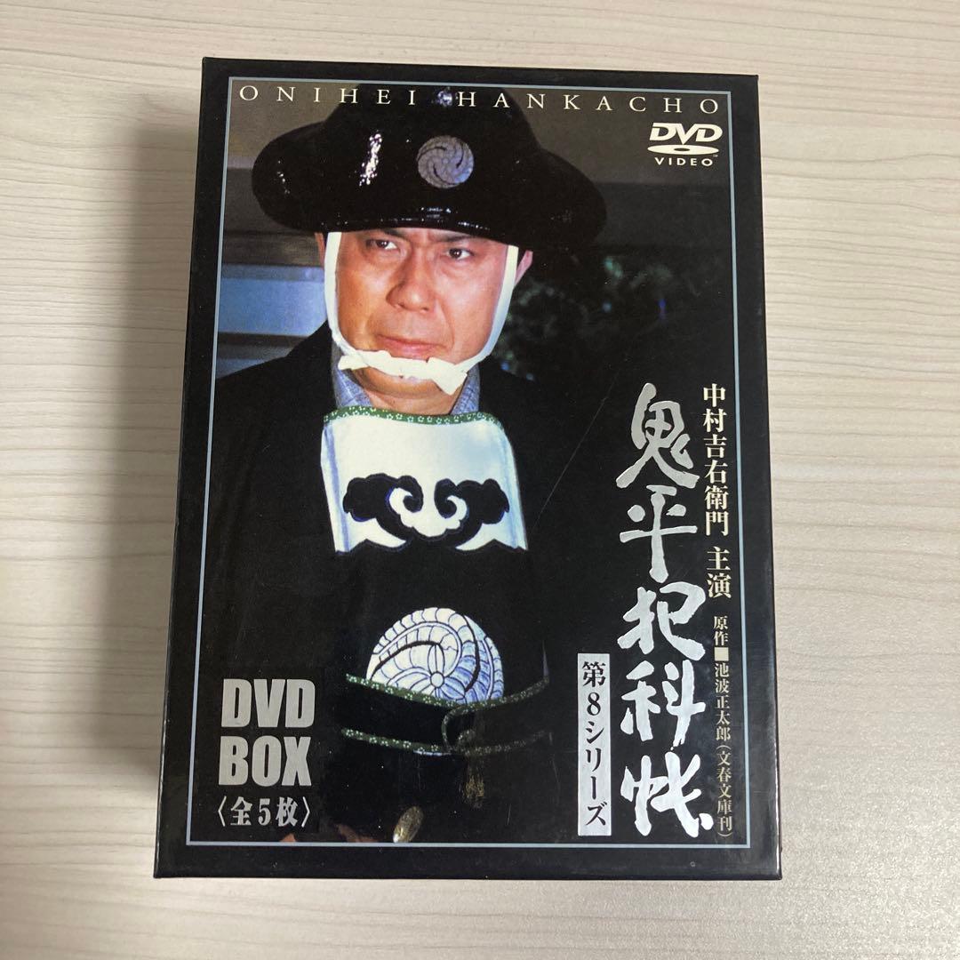 鬼平犯科帳 DVDボックスセット 第8第9シリーズ.スペシャル 全12枚