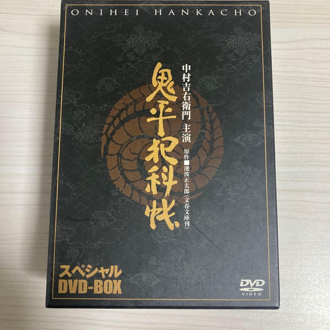 鬼平犯科帳 DVDボックスセット 第8第9シリーズ.スペシャル 全12枚