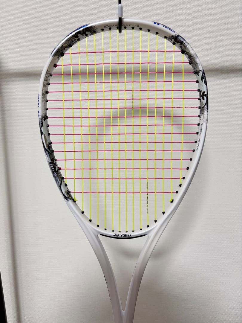 【商談中！新品同様！】02ジオブレイク80S　ヨネックス/ソフトテニス