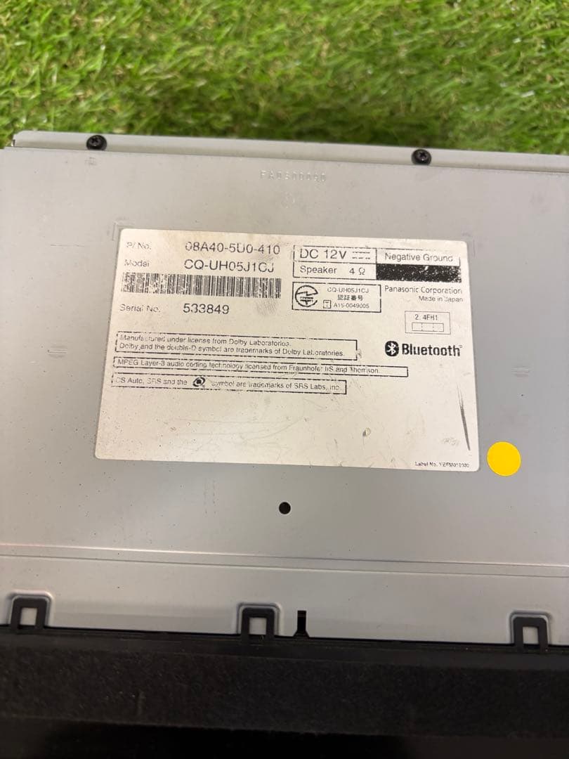 HONDA ホンダ ナビ Gathers VXM-165VFEi ロック解除済