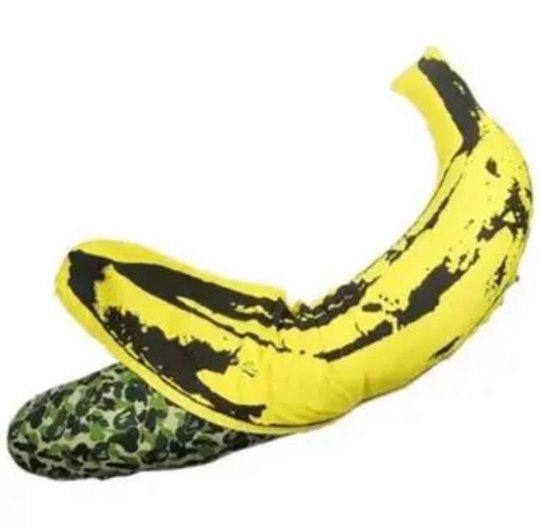 BAPE ANDY WARHOL ABC BANANA CUSHION 緑カモ
