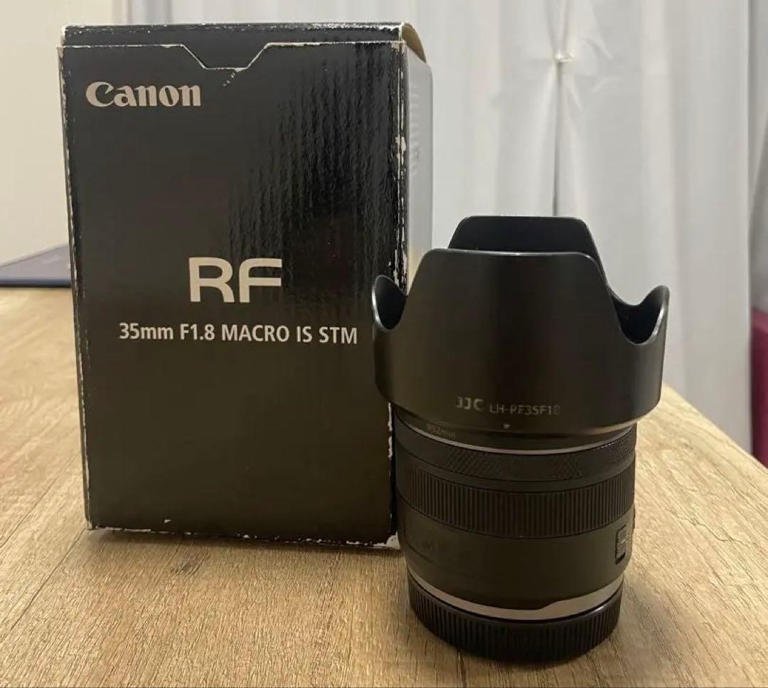 【美品】Canon RF35mm f1.8 マクロ 単焦点レンズ　キヤノン