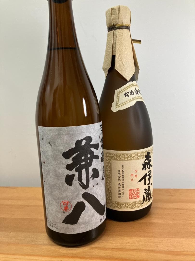 未開封　焼酎2本セット　芋　森伊蔵 25度　麦　兼八 25度　720ml
