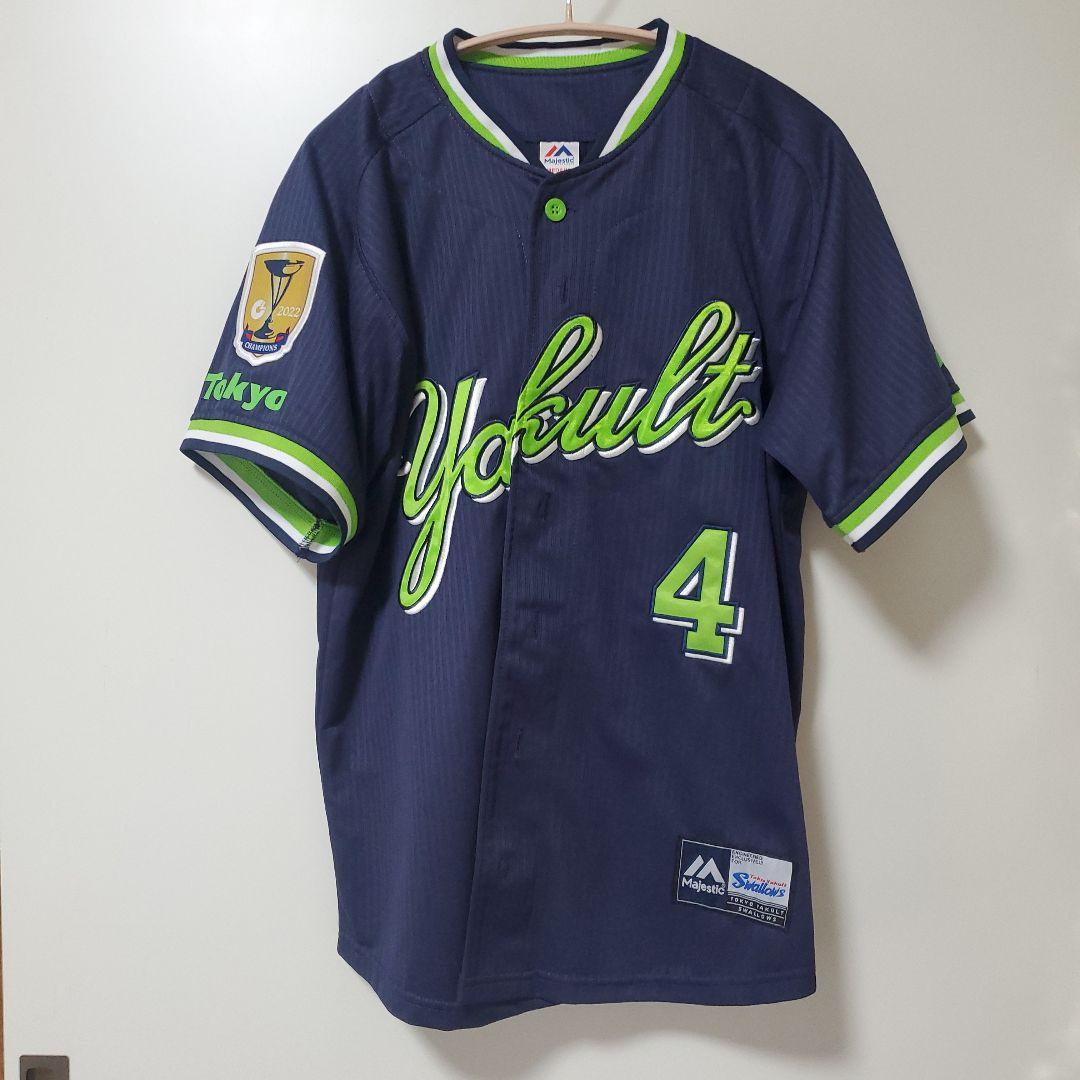 ヤクルトスワローズ ビジターユニフォーム 丸山和郁 2022優勝ワッペン付 M
