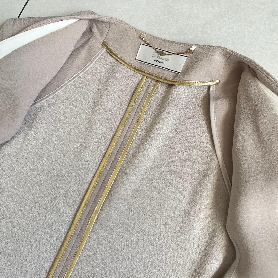 BEIGE, CINDY ダブルカラージャケット スカート セットアップ