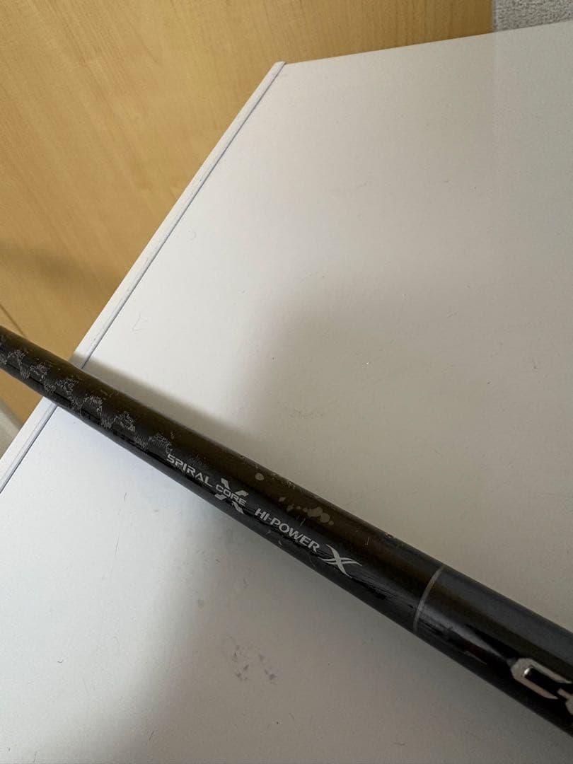 コルトスナイパーXR S96MH センターカット2ピース