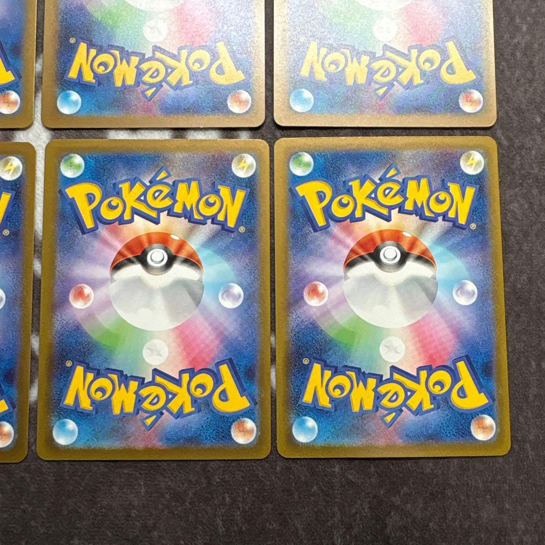 ポケモンカードゲーム　MEGAドリームex MA ゲンガー　リザードン　まとめ