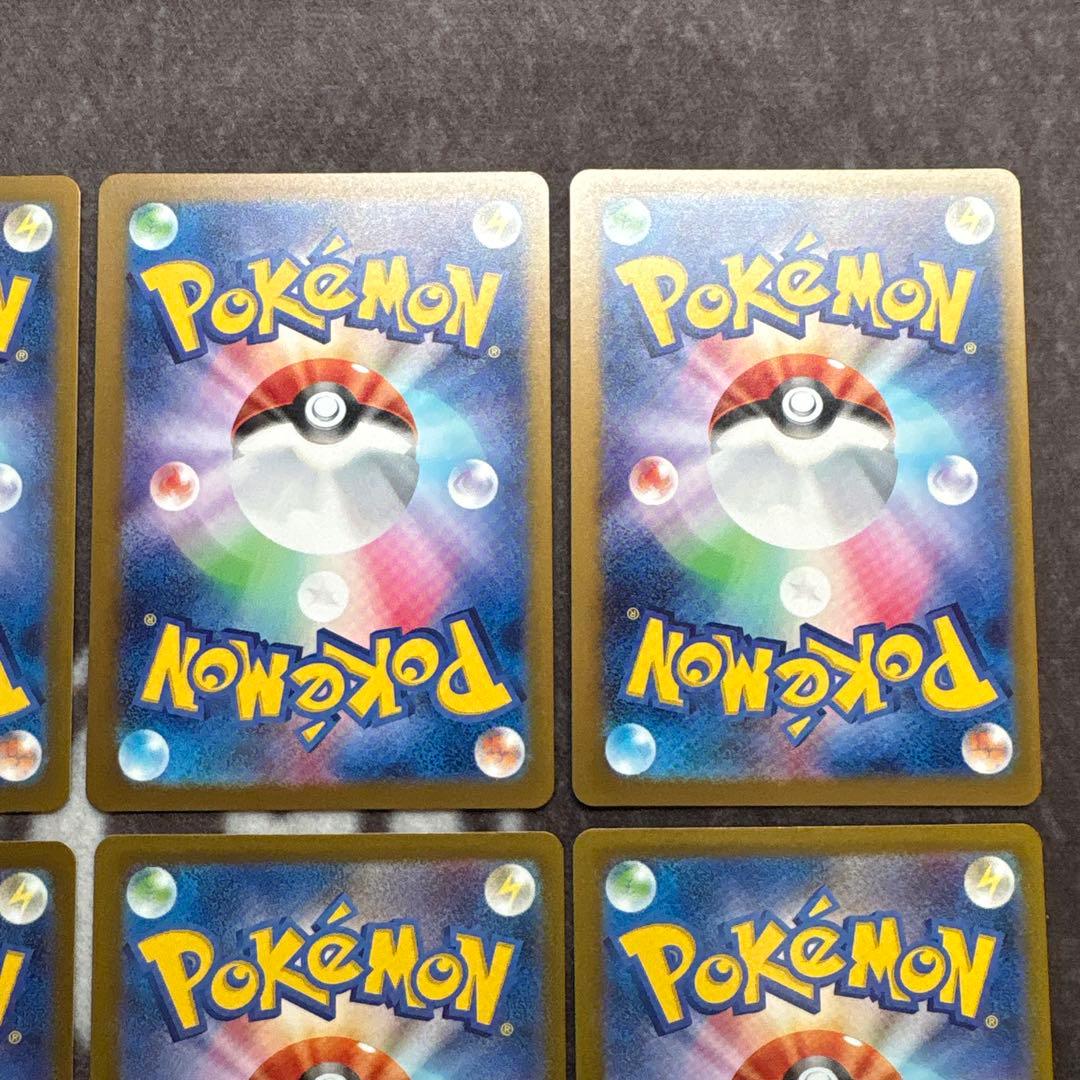 ポケモンカードゲーム　MEGAドリームex MA ゲンガー　リザードン　まとめ