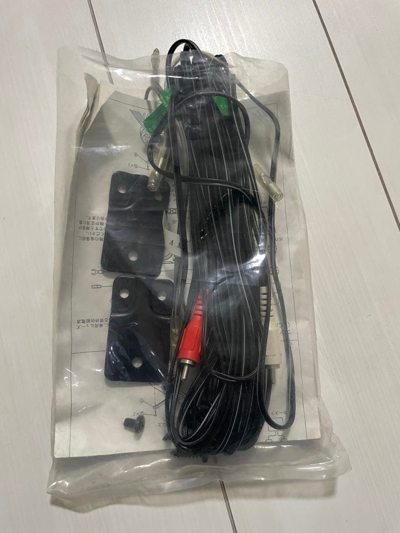 カロッツェリア ウーファー 黒