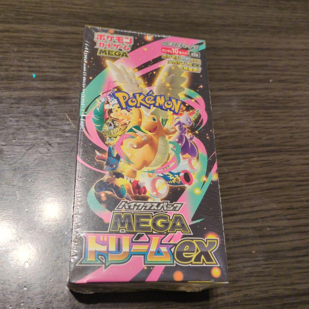 ポケモンカードゲーム シュリンク付 MEGA ドリームex BOX