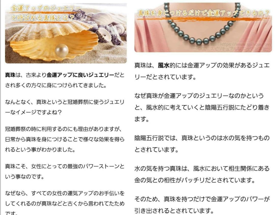 あかりんご様　希少あこや本真珠ネックレス　フォーマル妖艶照り珠silverK18
