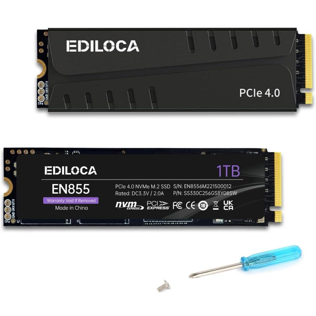 【新品未使用】SSD 1TB ヒートシンク付き　PCIe4.0 PS5対応