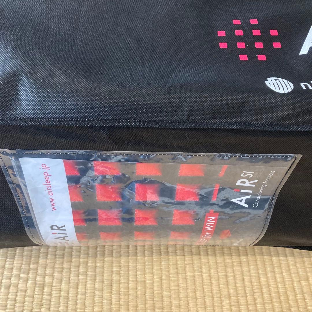 西川 AiR SI レギュラー　マットレス　シングル　エアー スリーピングマット