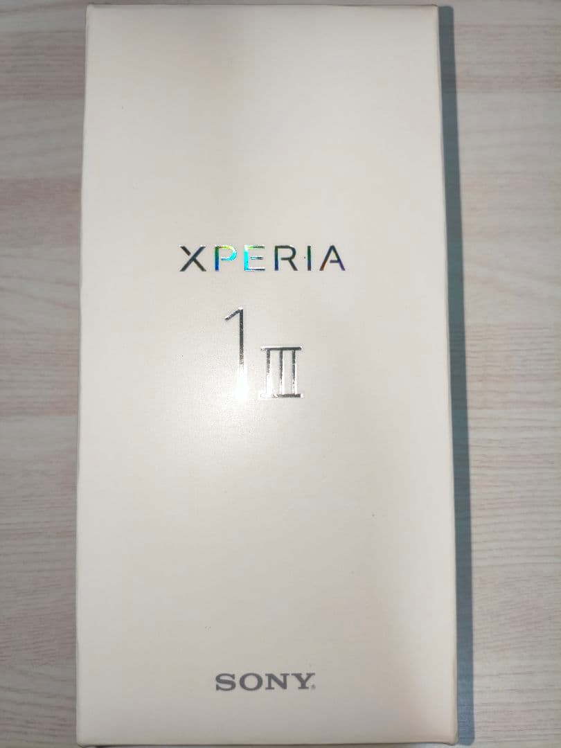 【1】Xperia1lll SOG03 フロストパープル SIMフリー au