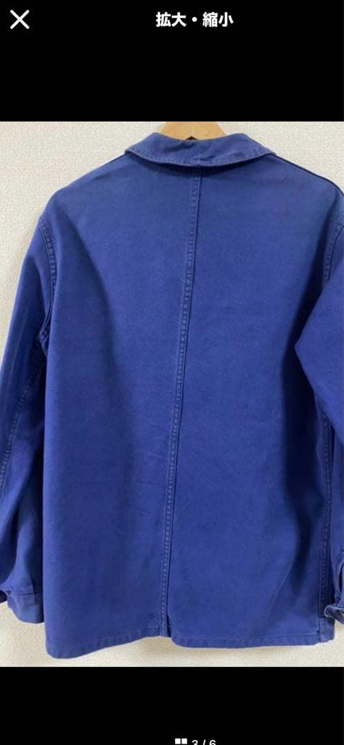 フレンチ ワーク 50s 60s ビンテージ ユーロ モールスキン フランス