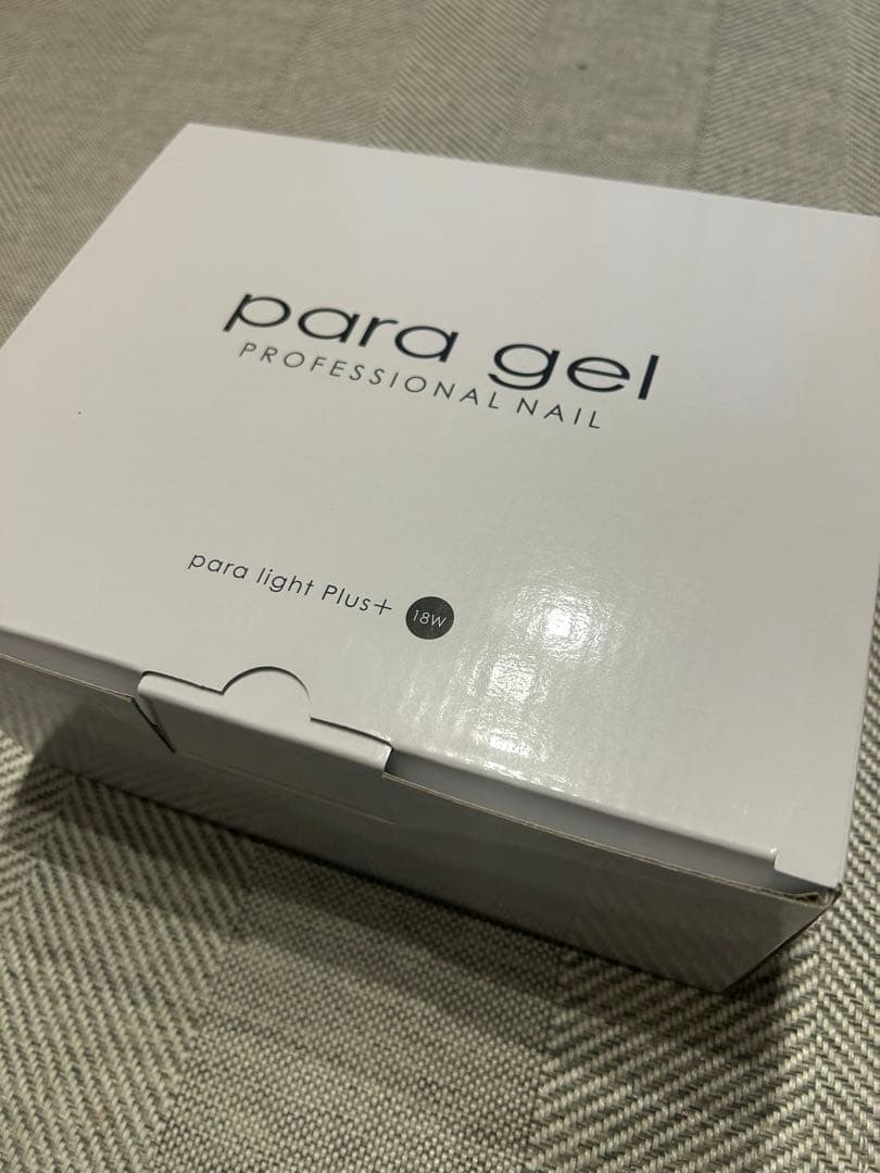 para light Plus+　パラジェル　LEDライト