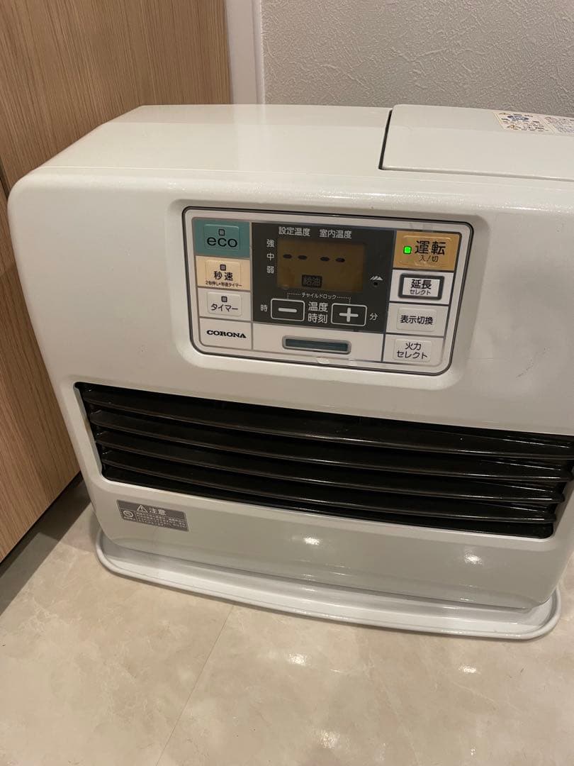 コロナファンヒーター FH-ST5715BY 2015年製