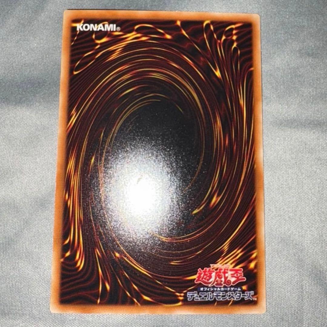 遊戯王OCG デュエルモンスターズ machi