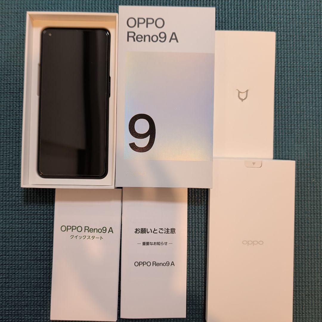 お値下げ　OPPO Reno9 A 128GB 8GB RAM