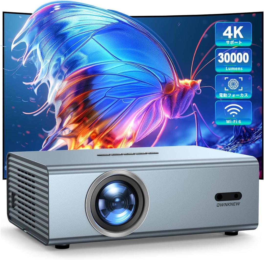 【開封済・未使用】OWNKNEW GC357 プロジェクター 家庭用 高輝度