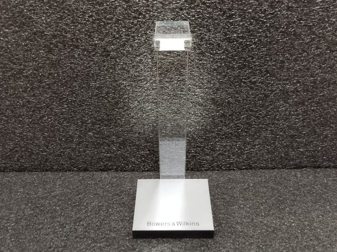 Bowers & Wilkins ヘッドホンスタンド