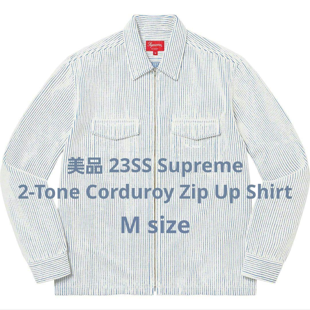 ジャケット・アウター Supreme 2-Tone Corduroy Zip Up Shirt