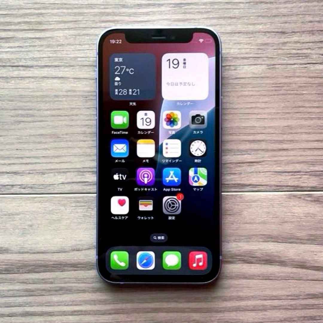 iPhone 12 mini（64GB）パープル　SIMロックなし