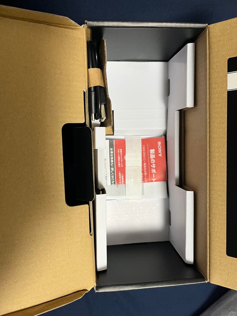 スピーカー・ウーファー SRS-ULT10/HC ULT FIELD 1