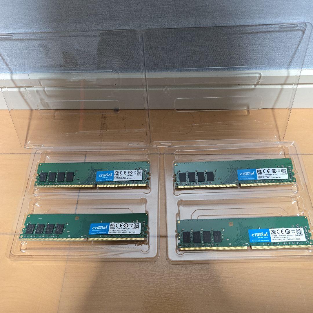 crucial 8GB DDR4-3200 メモリ 4枚セット