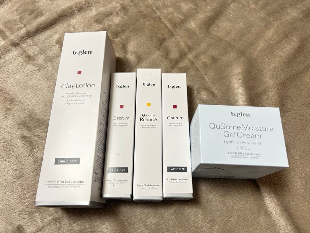 ビーグレン　化粧品　5点セット