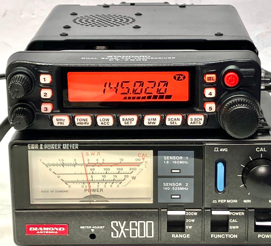 ヤエスFT-7900 20w/20w アマチュア無線機