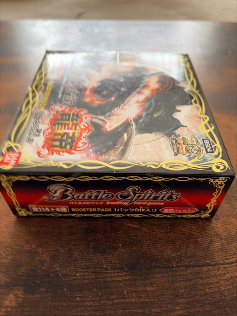 バトスピ 龍帝 BOOSTER PACK 未開封BOX