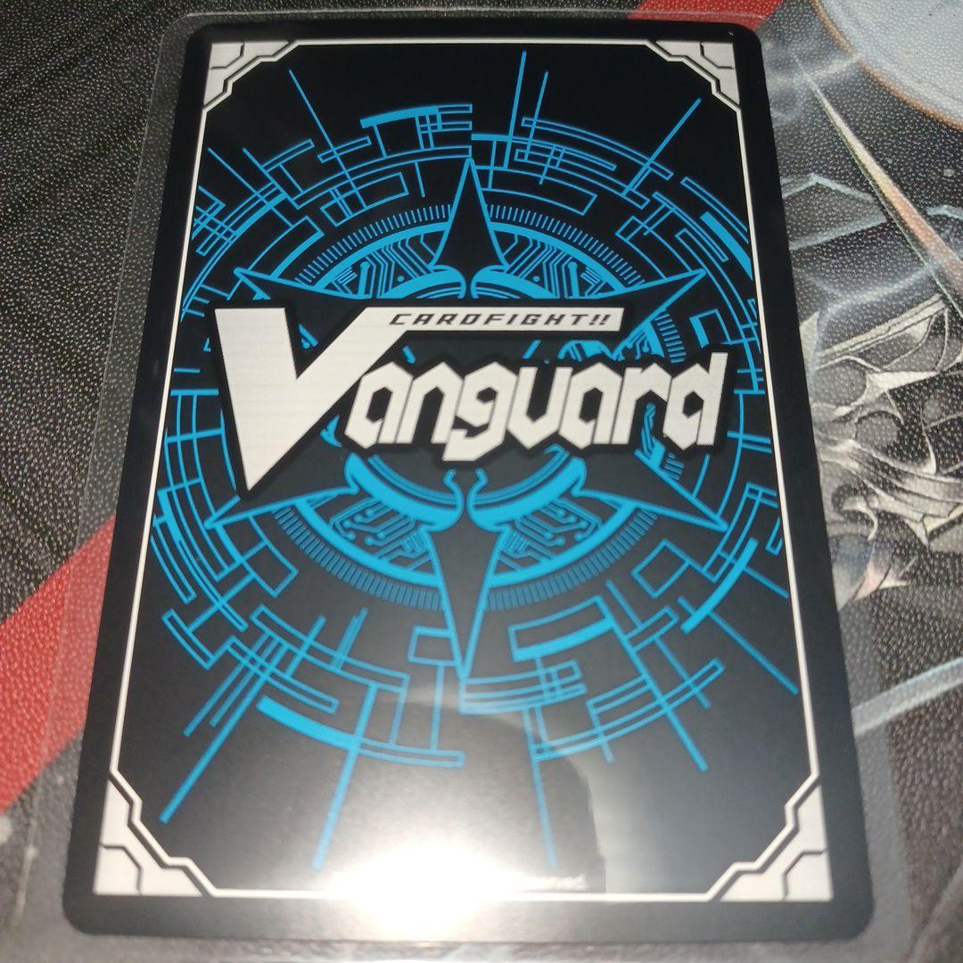 エネルギー SER 明導ヒカリ