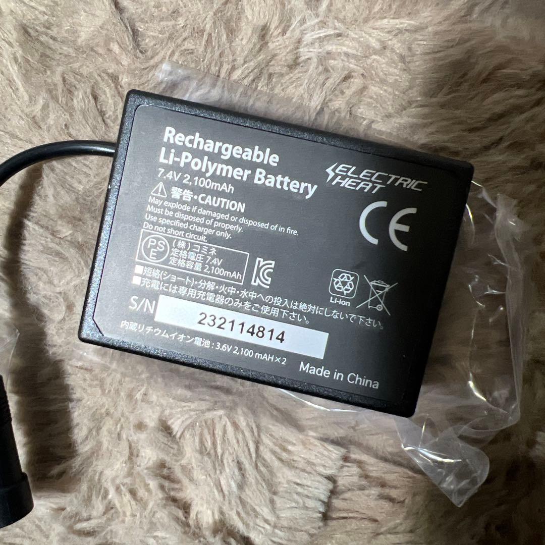 コミネ　バイク用 グローブ プロテクトエレクトリックヒートグローブ セット