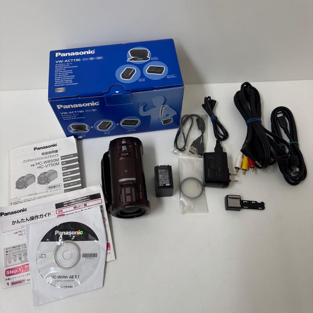 パナソニック デジタルハイビジョンビデオカメラ HC-W850M