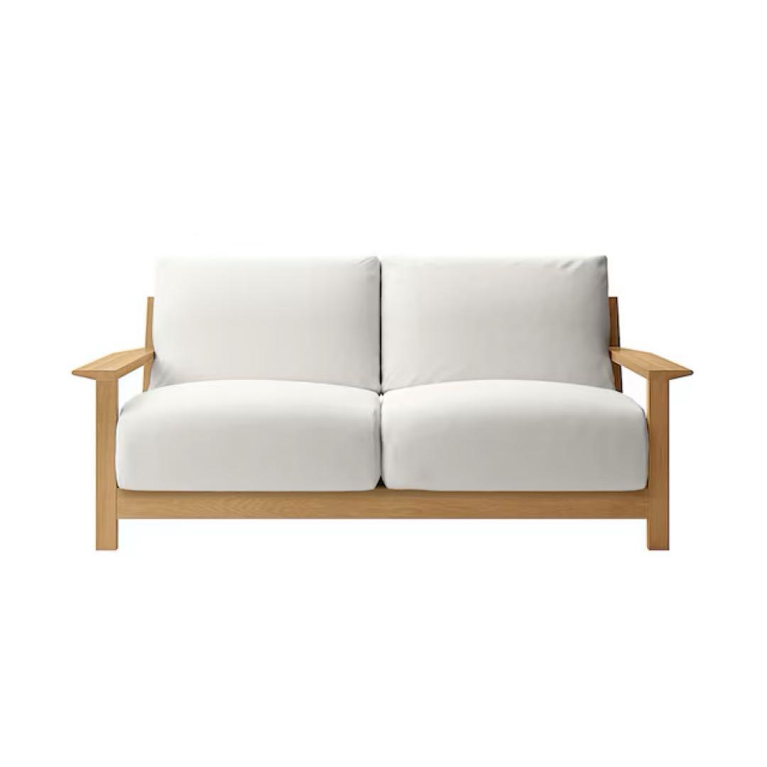 無印良品／ソファ／ウレタンポケットコイル／2.5シーター