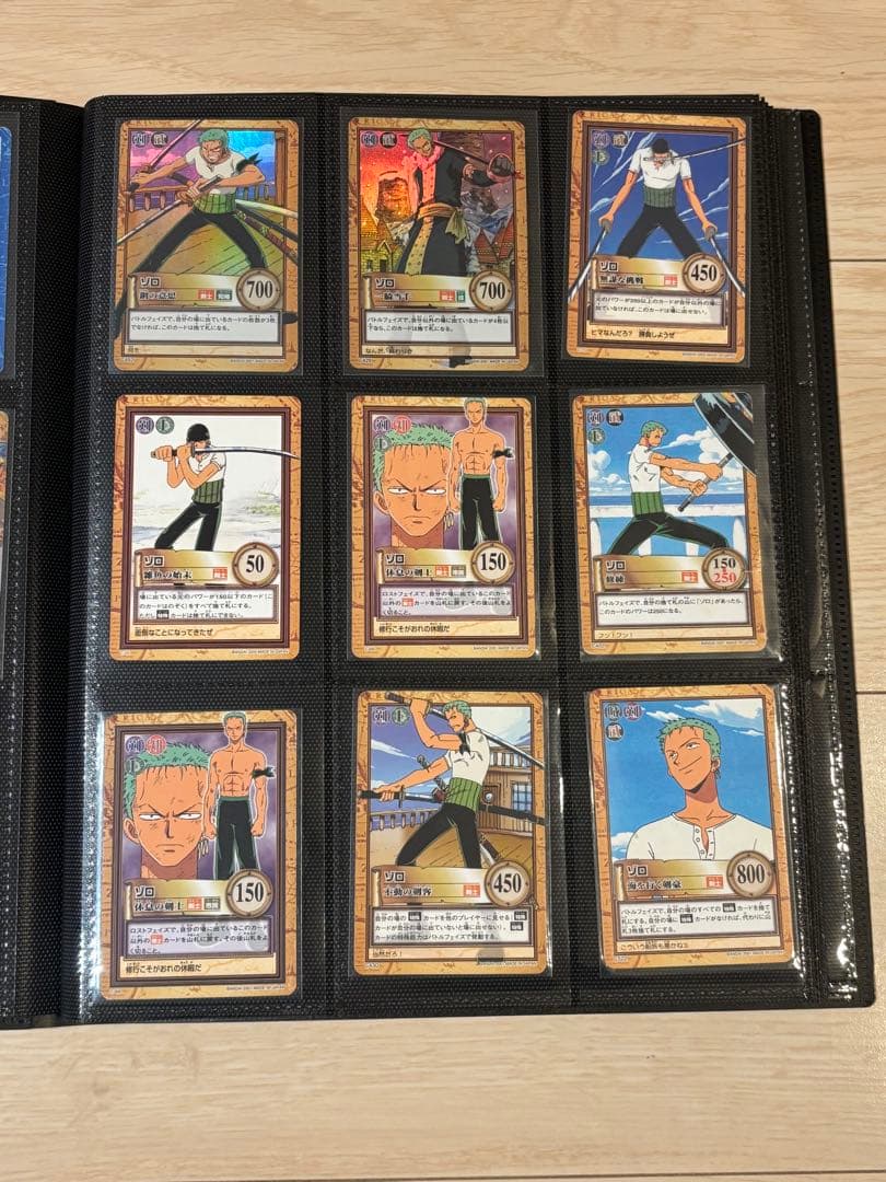 旧ワンピースカード　カードダス　ハイパーバトル ONE PIECE まとめ売り