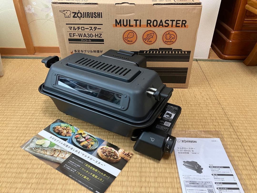 【美品】象印 マルチロースター チャコール EF-WA30-HZ