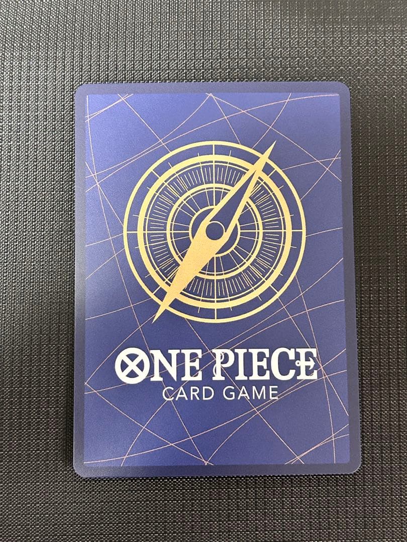 【美品】ワンピースカード 蒼海の七傑 ボア・ハンコックSP