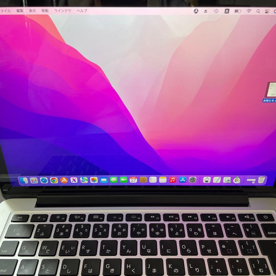●Az美品2015年 Mac Book Pro RAM16G 13inch