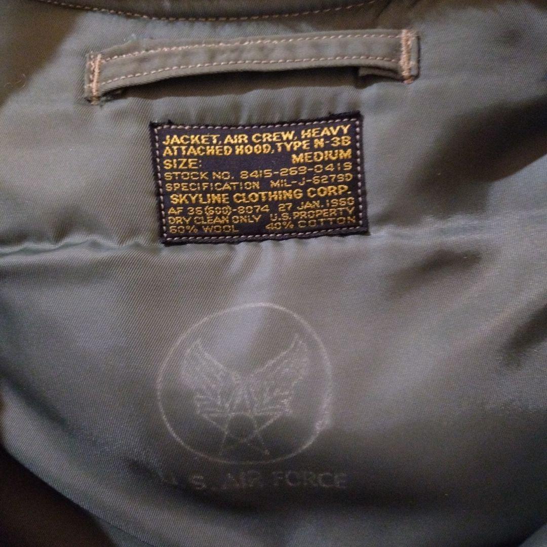 BUZZ RICKSON'S バズリクソンN‐3B