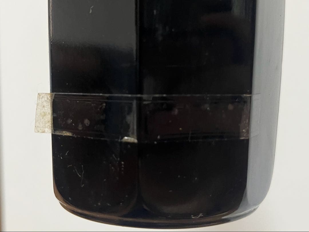 稀少REMY MARTIN レミーマルタン コニャック ブランデー 古酒 未開封